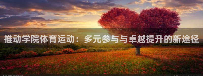 意昂5Kgame4代理