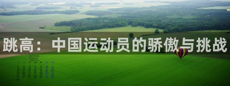 意昂5Kgame4官网
