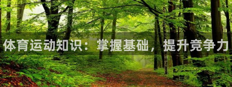 意昂5Kgamef平台注册
