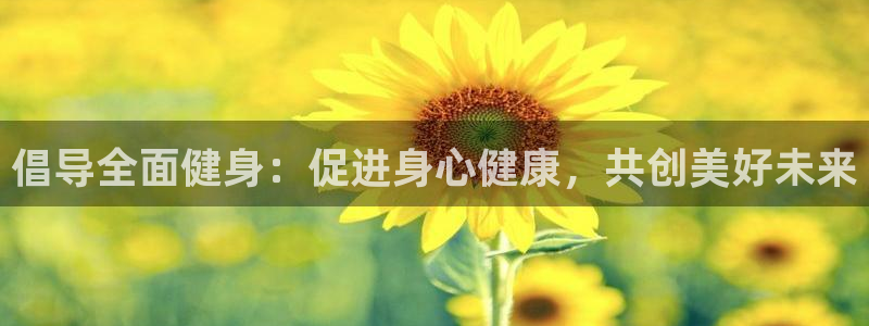 意昂5Kgame4开户