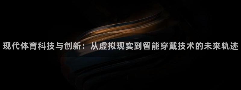 意昂5Kgame集团股票s