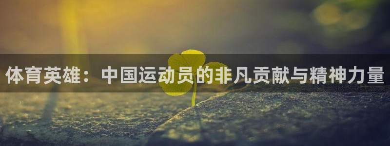 意昂5Kgame2官网