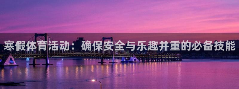 意昂5Kgame4平台