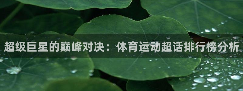 佛山市南海意昂5Kgame机电仪器有限公司
