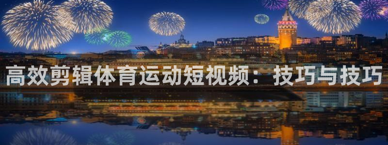意昂5Kgame体育app下载