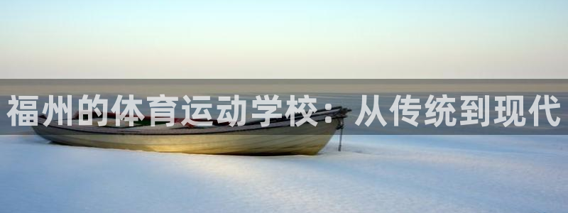 意昂5Kgame4平台注册