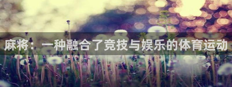 意昂5Kgame体育1招商