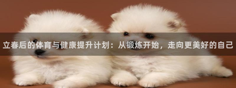意昂5Kgame2官网