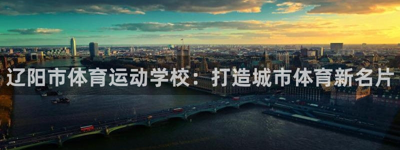 意昂5Kgame3平台注册