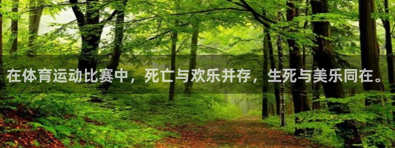 意昂5Kgame平台注册