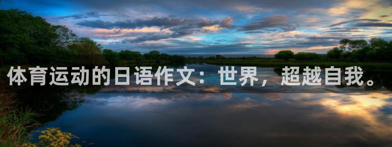 意昂5Kgamef凯捷注册