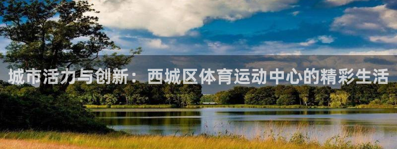 意昂5Kgame4官网