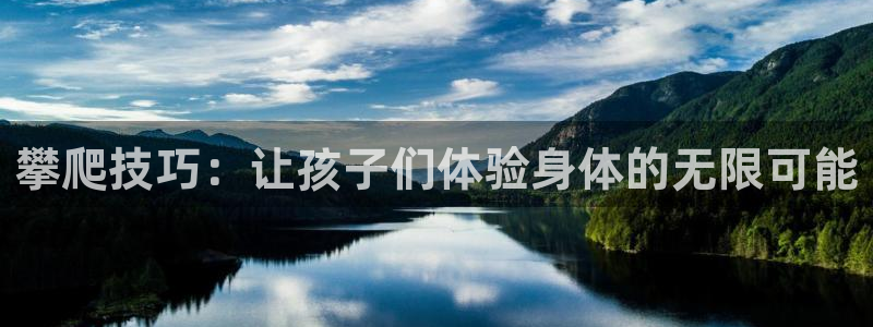 意昂5Kgame2平台