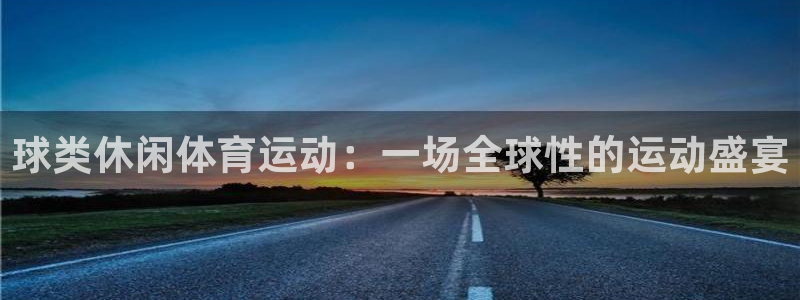 意昂5kgame注册