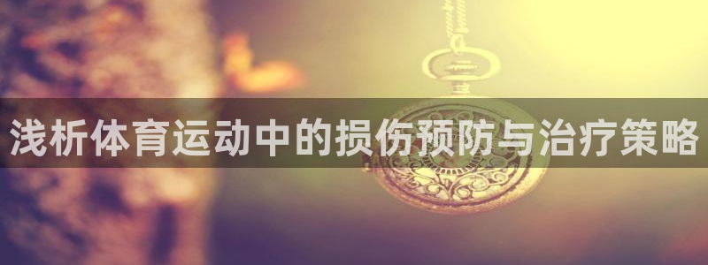 意昂5Kgame登录