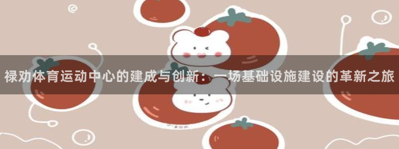 意昂5Kgame2官网